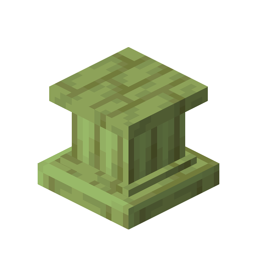 Sandy Jadestone Pedestal