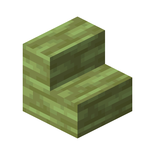 Sandy Jadestone Stairs