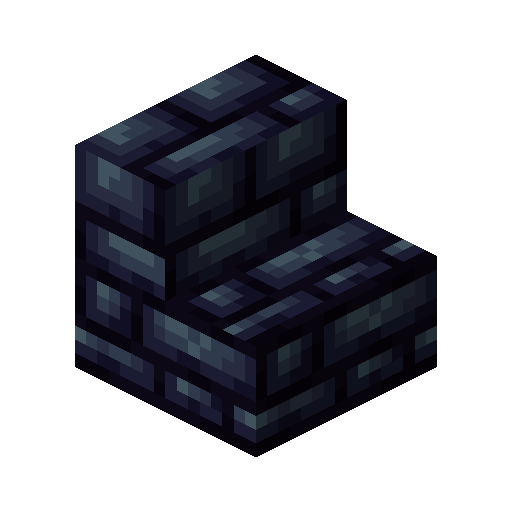 Umbralith Brick Stairs