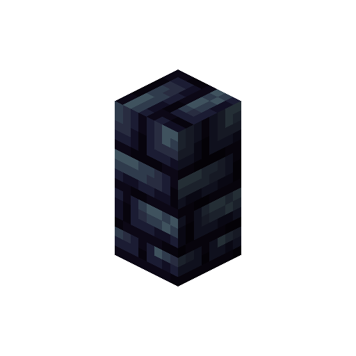 Umbralith Brick Wall