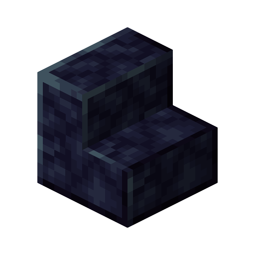 Polished Umbralith Stairs