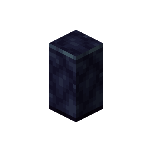 Polished Umbralith Wall