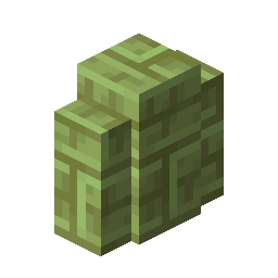 Sandy Jadestone Brick Wall