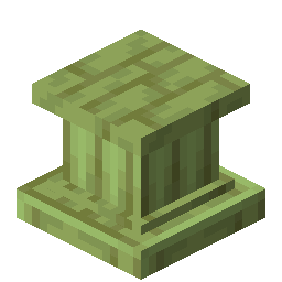 Sandy Jadestone Pedestal