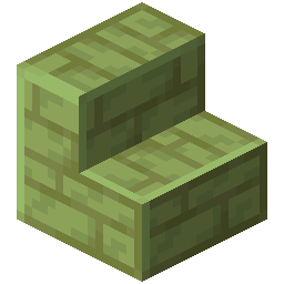 Polished Sandy Jadestone Stairs