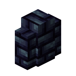 Umbralith Brick Wall