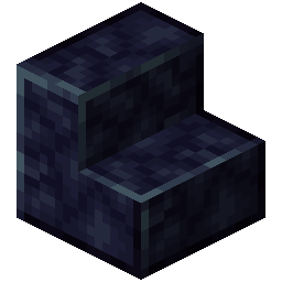 Polished Umbralith Stairs