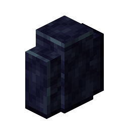 Polished Umbralith Wall