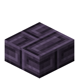 Violecite Brick Slab